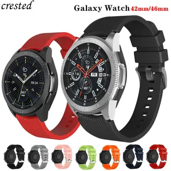 20 мм/22 мм ремешок для Samsung Galaxy Watch 46 мм/3 45 мм-41 мм/42 мм/активный 2 Силиконовый браслет Gear S3 Frontier/S2/спортивный ремешок
