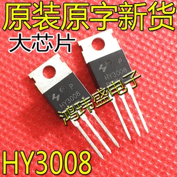 30 штук оригинальных новых МОП-транзисторов HY3008P HY3008 80V 100A TO-220
