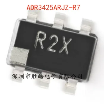 (5 шт.)  Новый высокоточный источник опорного напряжения ADR3425ARJZ-R7 2,5 В с микросхемой SOT-23-6 Integrated Circuit