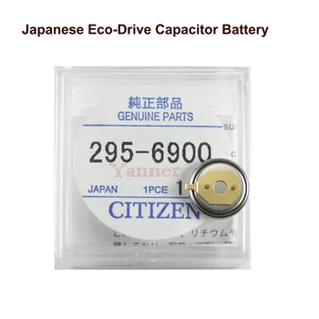 Citizen Battery 295,69 Eco-Drive Конденсаторная батарея Заводская печать Подлинная деталь № 295-6900 Аккумулятор для часов