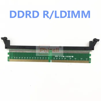 DDR5 R/LDIMM DC 1.2 V 288Pin для настольных ПК, Тестовая защита оперативной памяти, слот для карт памяти, адаптер ДЛЯ ПК ИЛИ серверного компьютера
