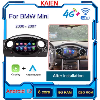 KAIEN Для BMW Mini Cooper R50 R52 R53 2000-2007 Автомобильный Радиоприемник Android 12 Автонавигация GPS Стерео Плеер DVD Мультимедиа 4G DSP