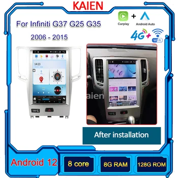 KAIEN Для Infiniti G37 G35 G25 2006-2015 Автомобильный Радиоприемник Android 11 Автонавигация GPS Стерео Плеер DVD Мультимедиа 4G DSP Авторадио