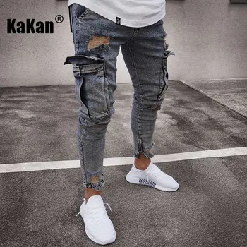 Kakan - мужские джинсы с пирсингом до колена в европейском и американском стиле, облегающие джинсы на молнии, узкие длинные джинсы K40-806
