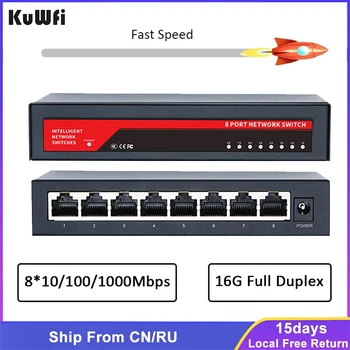 KuWFi 8-портовый сетевой коммутатор Ethernet 1000 Мбит/с Smart Switcher Высокопроизводительный концентратор RJ45 для компьютера, ТВ-камеры, подключи и играй