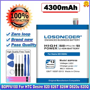 LOSONCOER 4300mAh BOPF6100 Аккумулятор Для HTC Desire 820 826T 826W D820u 820Q D820t D826 Аккумулятор