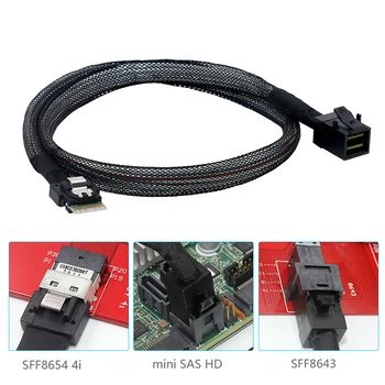 Nku Slim-SAS SFF-8654 4i 38Pin для Mini-SAS HD SFF-8643 36Pin 12 Гбит/с Серверный Компьютерный RAID-кабель для передачи данных от Sff 8643 до Sff 8654
