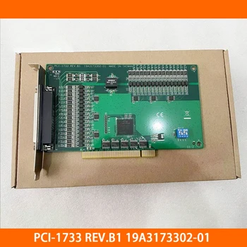 PCI-1733 REV.B1 19A3173302-01 Для 32-канальной платы с изолированным цифровым входом Advantech