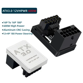 PCIe5.0 Видеокарта ATX3.0 Адаптер питания 12VHPWR 12 + 4 16Pin 600 Вт Адаптер питания от Мужчины к Женщине с поворотом на 180 градусов