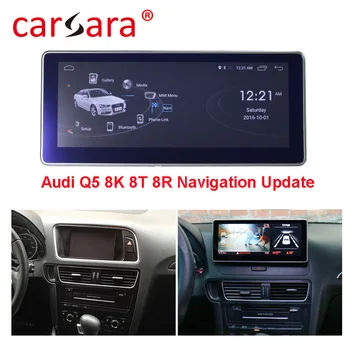 Q5 Автомобильный стерео Android в тире, радио, GPS-навигация, Обновление 10.25, Мультимедийный плеер, монитор