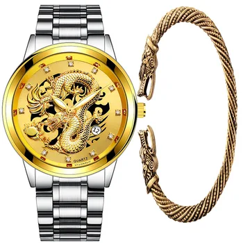 Sdotter Роскошные Мужские Часы Высокого класса Золотые Часы Dragon Watch Браслет Набор Студенческих Кварцевых Часов В Китайском Стиле Reloj Lujo Homb