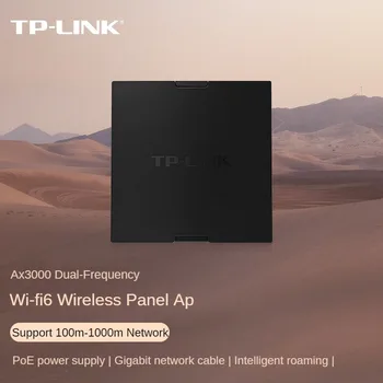 TP-Link XAP3000GI-Черный Домашний Wi-Fi 6 Беспроводного покрытия 160 МГц Высокоскоростной маршрутизатор AX3000Mhz 2,4 G и 5G с сеткой точек доступа Wi-Fi 802.11ac