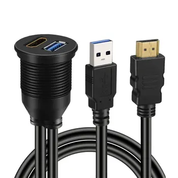 USB 3.0 и HDMI-совместимый с USB3.0 AUX Удлинитель приборной панели, Водонепроницаемый автомобильный кабель для скрытого монтажа для автомобиля, лодки и мотоцикла