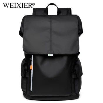 WEIXIER Простой компьютерный рюкзак, мужской рюкзак, деловой модный тренд, уличный студенческий школьный рюкзак для компьютера большой емкости