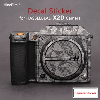X2D100C Наклейка для камеры, Скины для Hasselblad X2D 100C, Наклейки для камеры, Защитная пленка, Защита От царапин, Защитная пленка