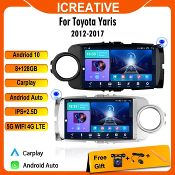 Автомагнитола 2 Din для Toyota Yaris LHD RHD 2012-2017 Мультимедийный видеоплеер Android BT DSP Auto Carplay Головное устройство 4G WIFI