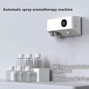 Автоматический распылительный ароматерапевтический диффузор для домашней дезодорации ванной комнаты и усиления запаха ароматизатора эфирных масел