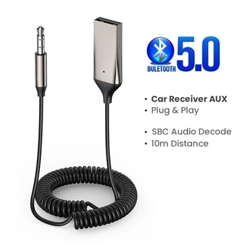 Адаптер Bluetooth 5,0 Aux Беспроводной автомобильный Bluetooth-приемник с разъемом USB на 3,5 мм Аудио Музыка Микрофон Адаптер громкой связи для автомобильного динамика