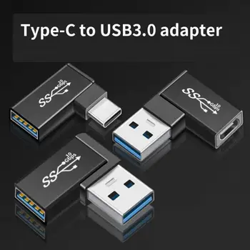 Адаптер RYRA Mini Size Type-C к USB/USB 3.0 к Type-C USB3.0 Женский К USB3.0 Мужской 90-градусный адаптер для колен Аксессуары для телефонов