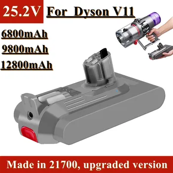 Аккумуляторная батарея 25,2 В для пылесоса, обновление Dyson V11, 6800 мАч ~ 12800 мАч, для пылесоса Dyson