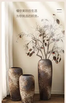 Большая ваза от пола до потолка, керамические украшения, китайский винтажный глиняный горшок, украшение гостиной, отеля, цветочная композиция