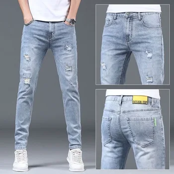 Весна и осень 2023, Новые модные однотонные рваные джинсы, Мужские повседневные Тонкие Удобные Высококачественные брюки большого размера 28-36