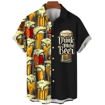 Гавайские пляжные рубашки Harajuku для мужчин, футболки с 3D принтом пива, футболки с коротким рукавом, Однобортные топы в стиле летних каникул, рубашки с лацканами