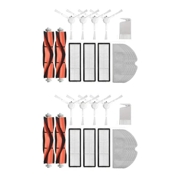 ГОРЯЧАЯ！-Боковая щетка + Hepa-фильтр + Тряпка для уборки Xiaomi 1C 1 C Робот-пылесос Mijia C1 Аксессуары для подметальной машины (30 шт.)
