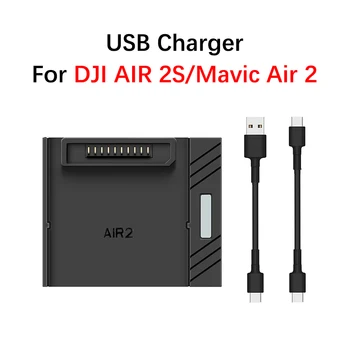 Для DJI Mavic AIR 2/2S Drone Аккумулятор USB Зарядное Устройство Зарядная База Мобильный Преобразователь Мощности Наружный Аварийный Аксессуар Для Быстрой Зарядки