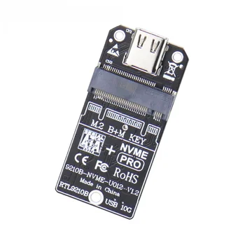 Для M.2 NVMe Корпус жесткого диска Карта-адаптер RTL 9210B Двойной протокол Type-C USB3.1 Gen2 1000 Мбит/с M2 SSD Быстрый Конвертер