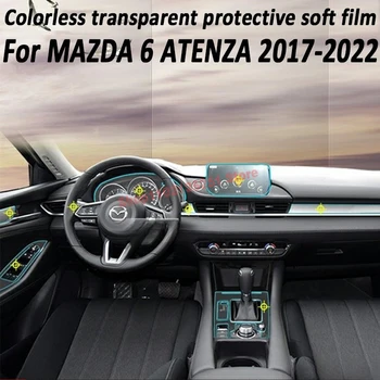 Для MAZDA 6 ATENZA 2017-2022 Панель переключения передач Навигация Автомобильный Внутренний экран Защитная пленка из ТПУ Наклейка против царапин