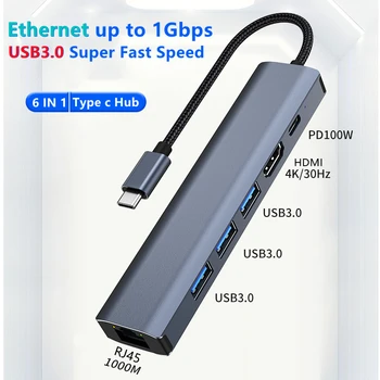 Док-станция 5/6 в 1 USB C с Гигабитным 1000m Ethernet USB 3,0 HDMI 4K 100W PD Зарядка USB-C Концентратор-адаптер для MacBook iPad