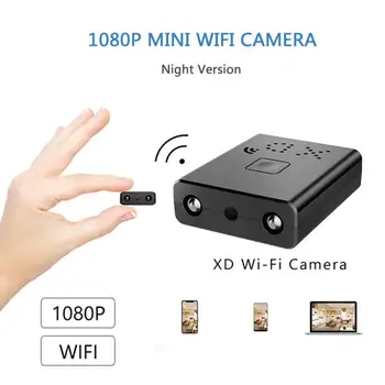 Домашняя Безопасность Wifi Usb Micro Camcorder Dc 5v V380 Приложение Ir-cut Два ночных Фонаря Обнаружение Движения 1080p Мини-Камера