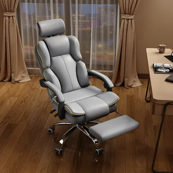 Компьютерные Офисные стулья, кресло с откидной спинкой, Вращающееся кресло, Эргономичная латексная подушка для сиденья, Игровое кресло Sillon Oficina, Мебель для дома