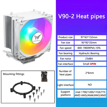 Компьютерный Хост-Вентилятор Охлаждающий Вентилятор Настольный ПК Компьютерный Кулер 2 Тепловые Трубки 90 Вт TDP CPU Радиатор 12V 3Pin для Intel LGA 2011