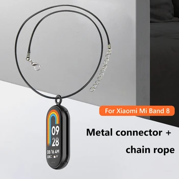 Металлическое ожерелье для Xiaomi Mi Band 8, подвеска, цепочка, Пряжка для Xiaomi Mi Band 8, Подвесная металлическая цепочка, шейный браслет, ремешок