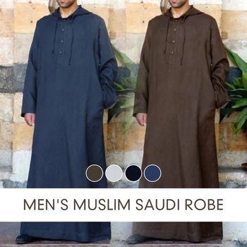 Мужская мусульманская одежда, халаты с капюшоном из Саудовской Аравии с длинным рукавом, Джубба Тобе, Дубай, Ближний Восток, Мужчины, Исламская Саудовская Аравия, Кафтан