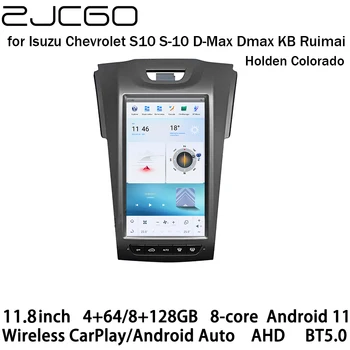 Мультимедийный плеер Стерео GPS Радио Навигация Android Экран для Isuzu Chevrolet S10 S-10 D-Max Dmax KB Ruimai Holden Colorado