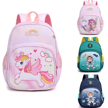 Новая Детская школьная сумка для детского сада, Модный рюкзак с мультяшным Единорогом для мальчиков и девочек 2-5 лет, рюкзак с Аниме для девочек