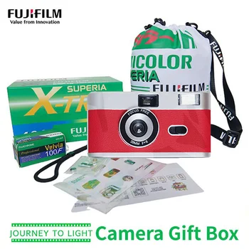 Новая Подарочная коробка Fuji Gathering Light Классическая Одноразовая Пленочная камера X-TRA400 Color Film Camera Может заменить цикл съемки