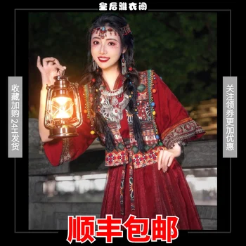 Новый красный тибетский костюм Anisang Red Yang Chaoyue для девочек Мяо в том же стиле с этническими обычаями