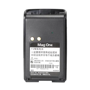 Перезаряжаемая сменная батарея для портативной рации PMNN4071AC для Motorola Bearcom BC130 MagOne A8 MagOne BPR-41