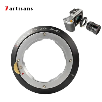 Переходное кольцо для объектива из сплава 7Artisans LM-XCD для объектива Leica M подходит для камер Hasselblad X X1D, X1D, X1D-50c