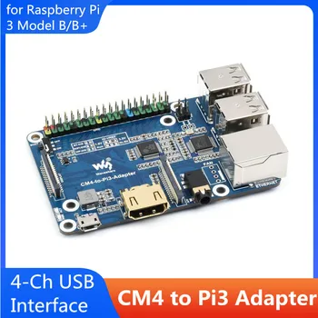 Плата расширения адаптера Raspberry Pi CM4-3B Вычислительный модуль 4 Плата ввода-вывода Альтернативное решение для Raspberry Pi 3 Модели B/B +