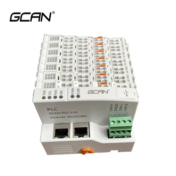 Программируемый логический контроллер GCAN PlC Поддерживает IEC61131-3