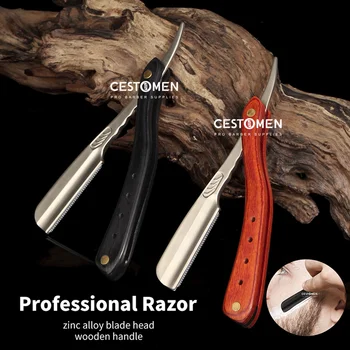 Профессиональная парикмахерская Складная Бритва для бритья с ручкой из цинкового сплава и дерева, Ручная съемка, Держатель для бритвенного ножа, Парикмахерские инструменты