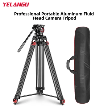 Профессиональный штатив для камеры YELANGU, видео-штатив/штатив для зеркальных фотокамер, демпфирующая головка для видео с сумкой для штатива, поворот на 360 ° и -70 ° / + 90 ° Наклон
