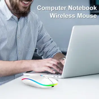 Регулируемая игровая мышь Беспроводная мышь для ноутбуков Мыши для Windows//Android/ipados Беспроводная мышь 1600 точек на дюйм Портативная