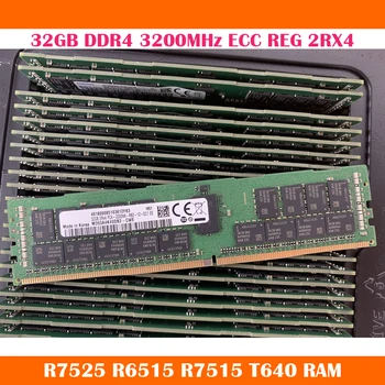 Серверная память 32 ГБ DDR4 3200 МГц ECC REG 2RX4 Для DELL R7525 R6515 R7515 T640 Оперативная память Работает нормально Высокое Качество Быстрая доставка