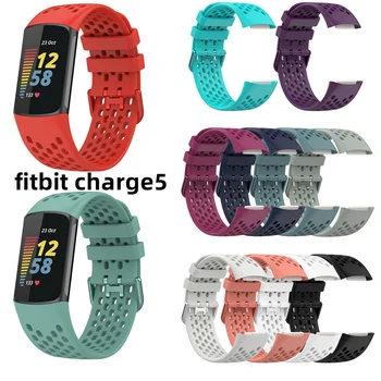 Силиконовый ремешок для смарт-часов Fitbit Charge 5, спортивный браслет для браслета Fit Bit Charge 5, аксессуары